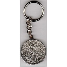 Prabhupada Keychain